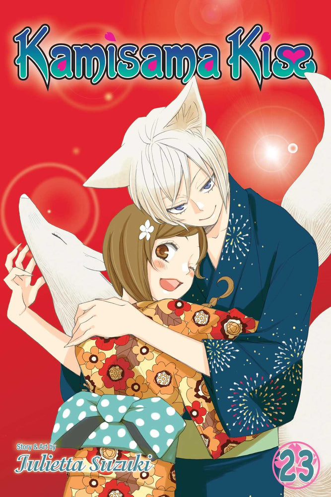 Pop Weasel Image of Kamisama Kiss, Vol. 23 - Manga - Image - Pop Weasel