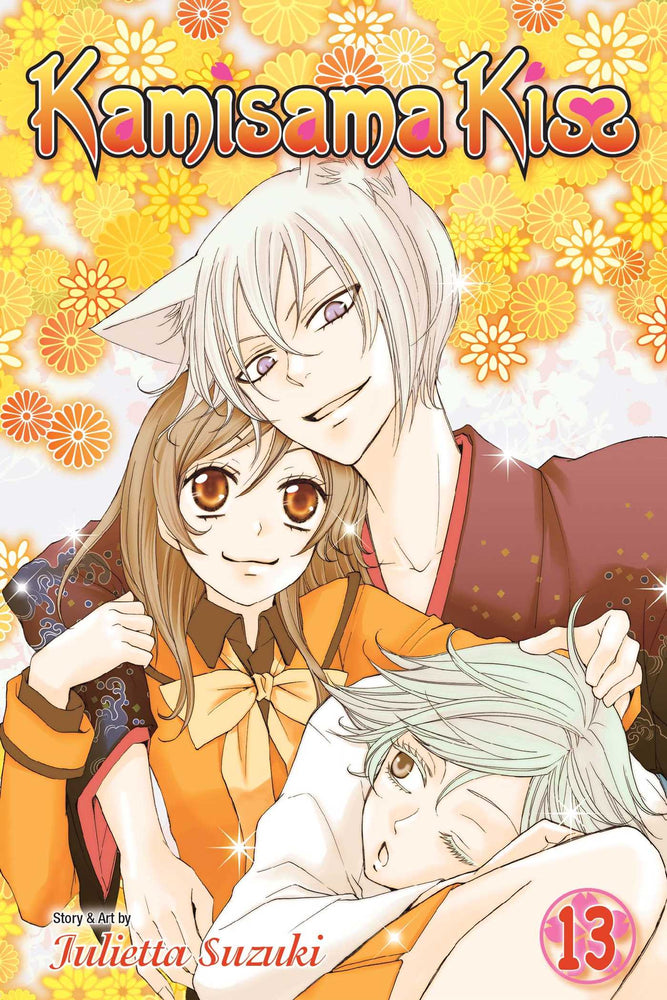 Pop Weasel Image of Kamisama Kiss, Vol. 13 - Manga - Image - Pop Weasel