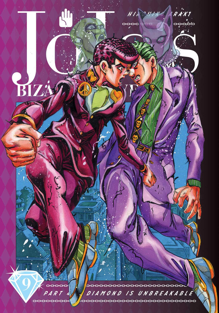 JoJo's Bizarre Adventure: Part 4--Diamond Is Unbreakable, Vol. 09 - Manga - Image - Pop Weasel