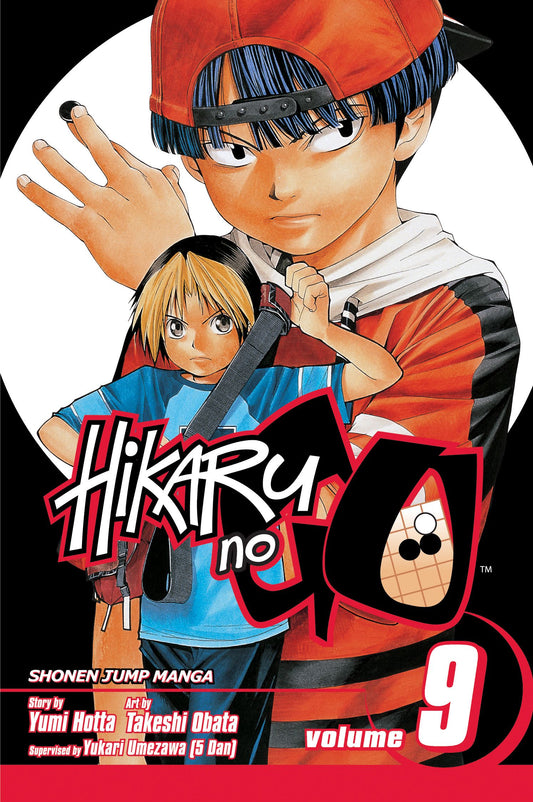 Hikaru no Go, Vol. 09