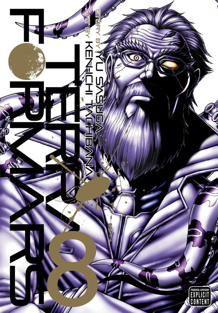 Pop Weasel Image of Terra Formars Vol. 08 - Manga - Image - Pop Weasel