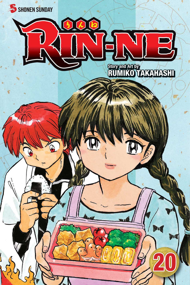 RIN-NE, Vol. 20 - Manga - Image - Pop Weasel