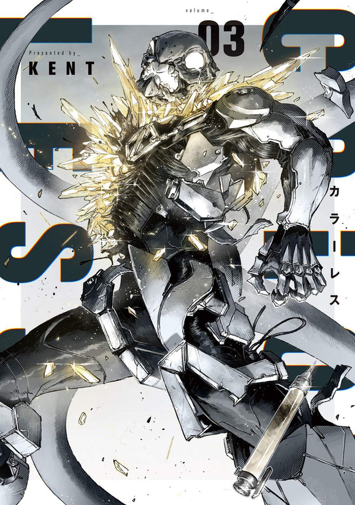 Pop Weasel Image of COLORLESS Vol. 03 - Manga - Image - Pop Weasel