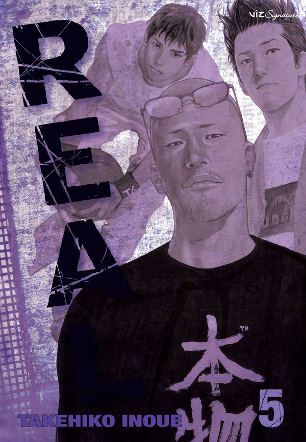 Front Cover - Real, Vol. 5 - Pop Weasel