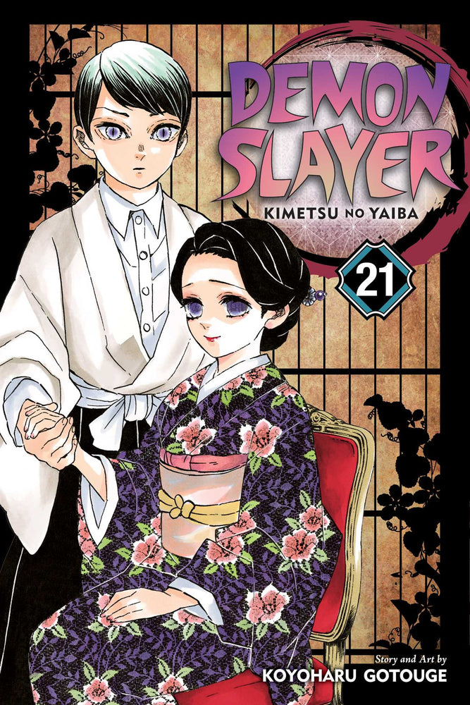 Front Cover - Demon Slayer: Kimetsu no Yaiba, Vol. 21 - Pop Weasel - Manga - Image - Pop Weasel