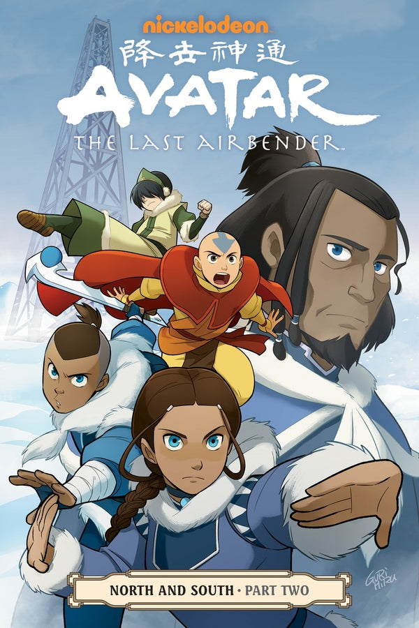 Avatar The Last Airbender--North And South Part Two