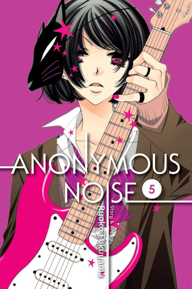 Pop Weasel Image of Anonymous Noise, Vol. 05 - Manga - Image - Pop Weasel