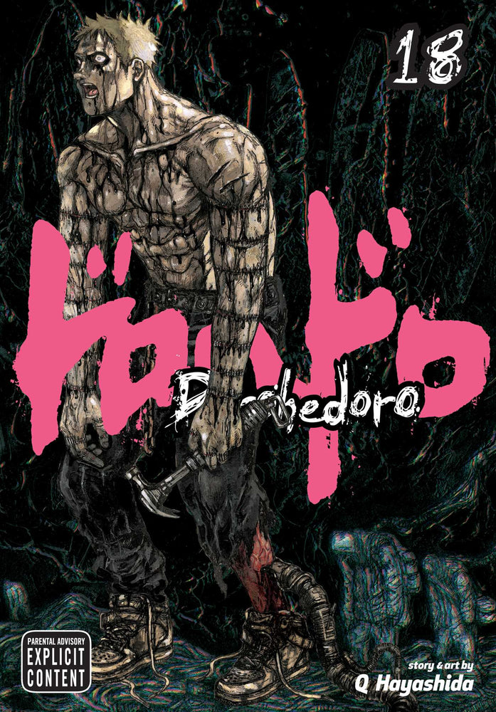 Dorohedoro, Vol. 18 - Manga - Image - Pop Weasel