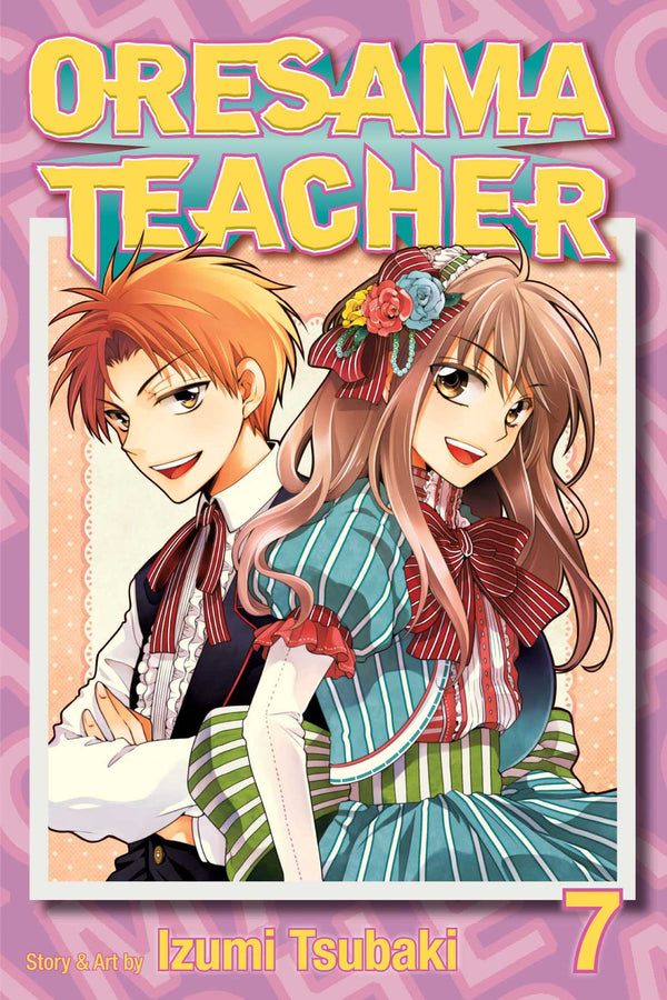 Oresama Teacher, Vol. 07