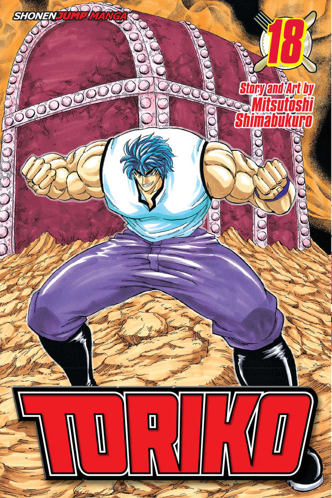 Toriko, Vol. 18 - Manga - Image - Pop Weasel