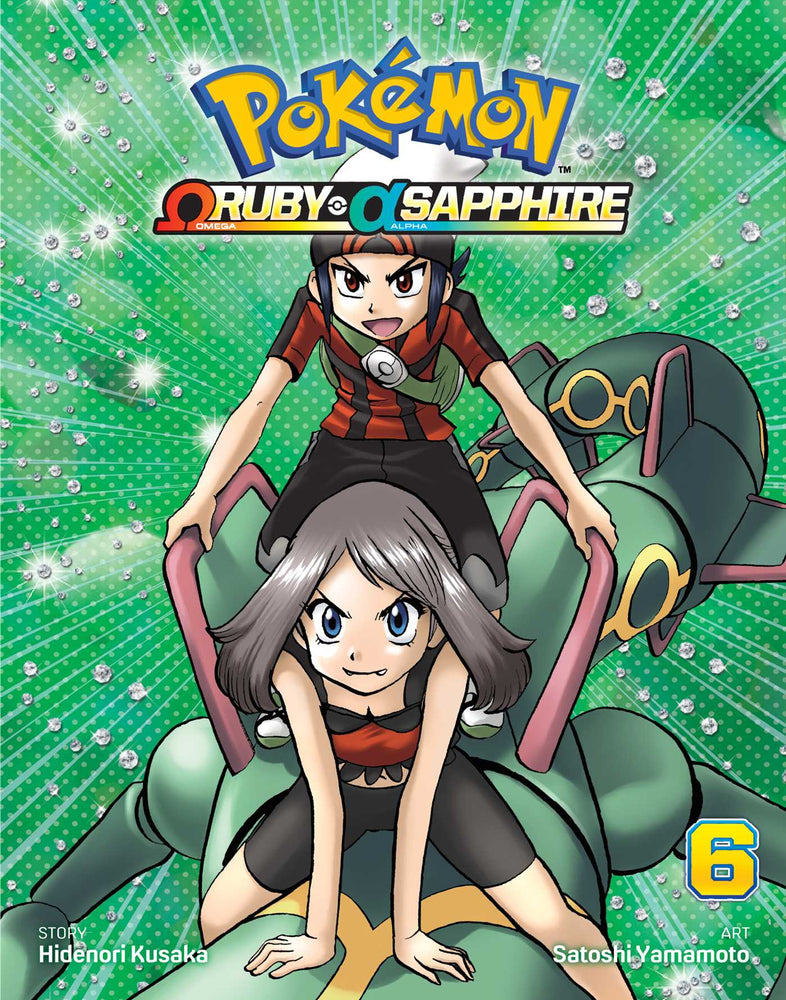 Front Cover - Pokémon Omega Ruby & Alpha Sapphire, Vol. 6 - Pop Weasel - Manga - Image - Pop Weasel