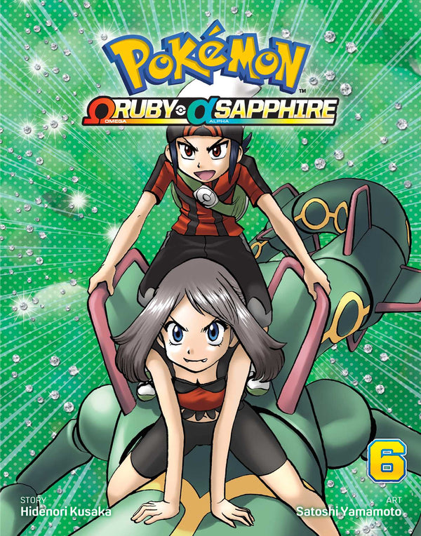 Front Cover - Pokémon Omega Ruby & Alpha Sapphire, Vol. 6 - Pop Weasel