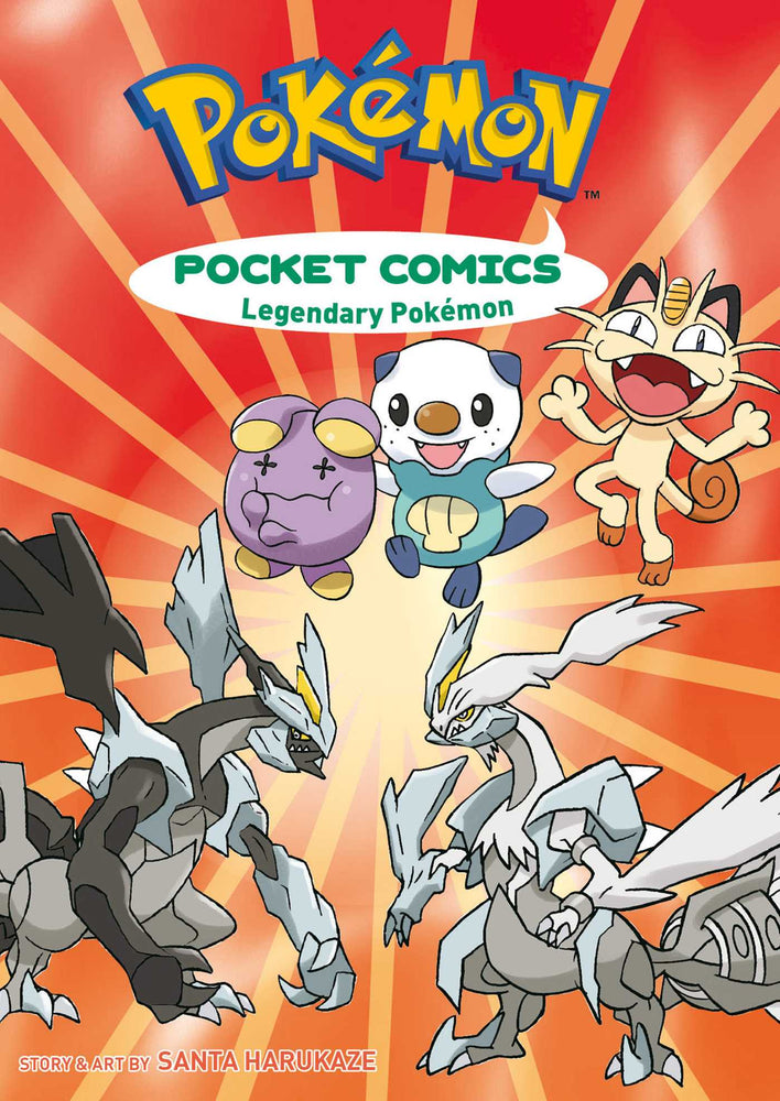 Front Cover - Pokemon Pocket Comics: Legendary Pokemon - Pop Weasel - Manga - Image - Pop Weasel