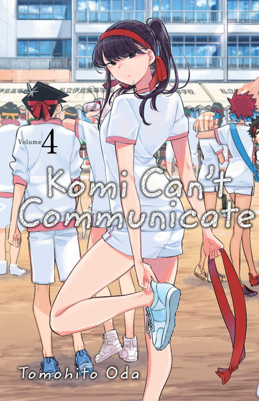 Pop Weasel Image of Komi Can't Communicate, Vol. 04