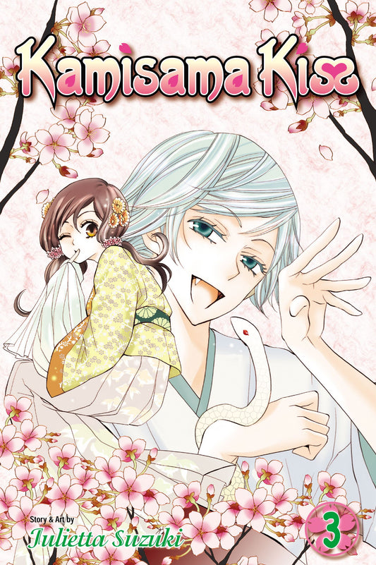 Pop Weasel Image of Kamisama Kiss, Vol. 03