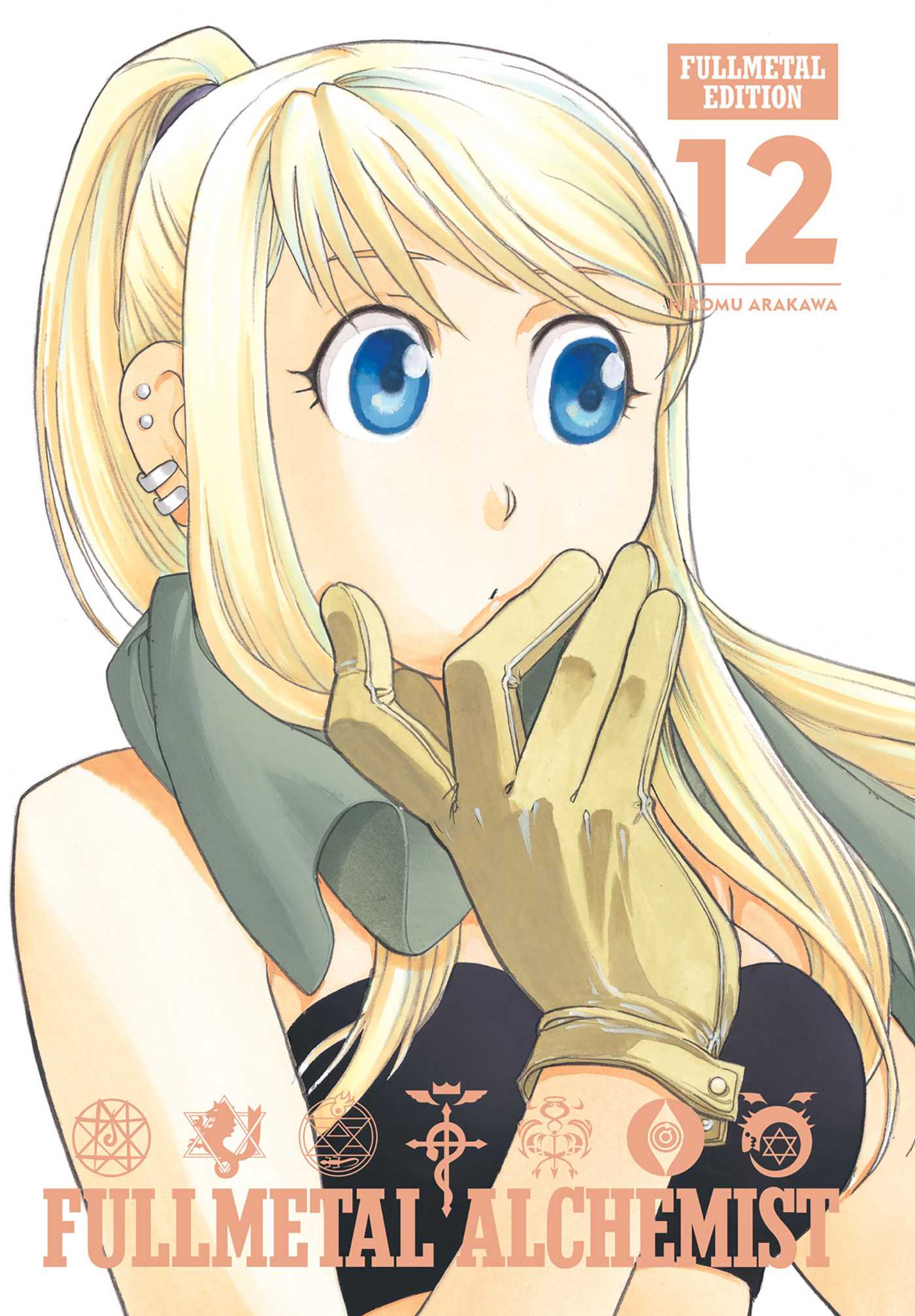 Front Cover - Fullmetal Alchemist: Fullmetal Edition, Vol. 12 - Pop Weasel