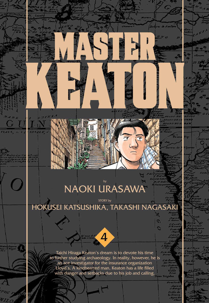 Pop Weasel Image of Master Keaton Vol. 04 - Manga - Image - Pop Weasel