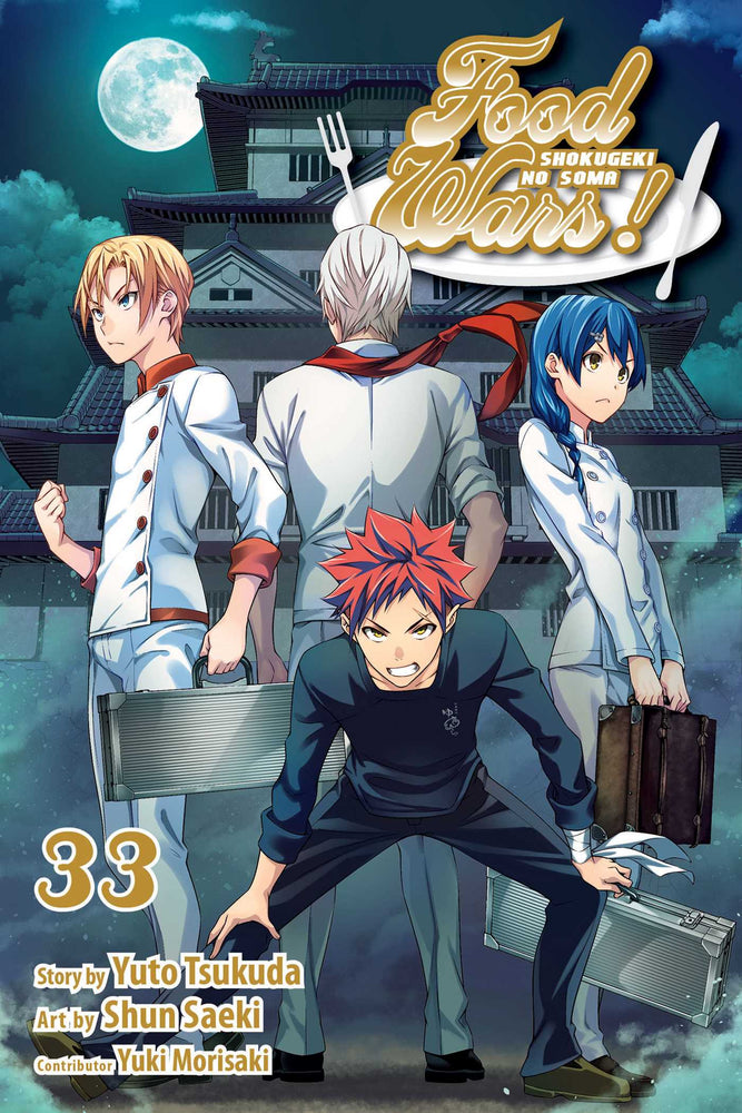 Pop Weasel Image of Food Wars!: Shokugeki no Soma Vol. 33 - Manga - Image - Pop Weasel