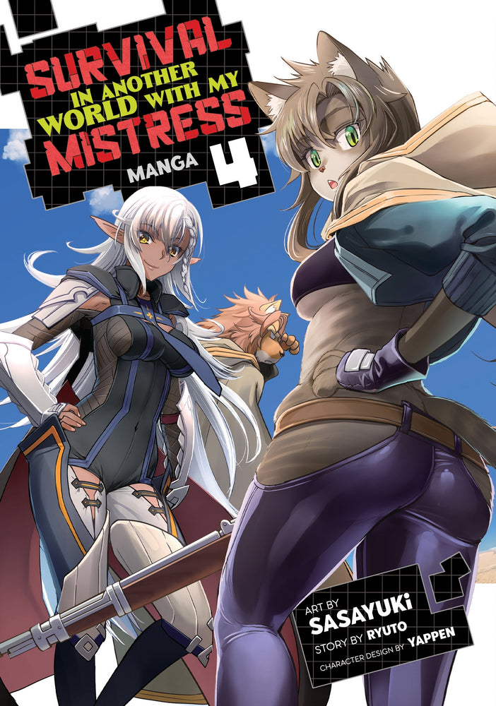 Pop Weasel Image of Survival in Another World with My Mistress! Vol. 04 - Manga - Image - Pop Weasel