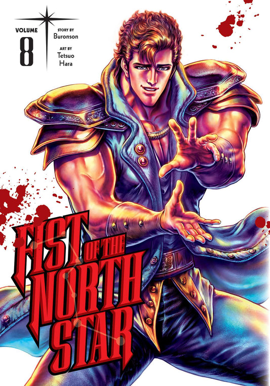 Pop Weasel Image of Fist of the North Star, Vol. 08