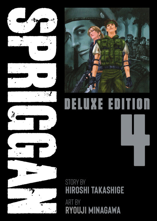 Pop Weasel Image of SPRIGGAN Deluxe Edition Vol. 04