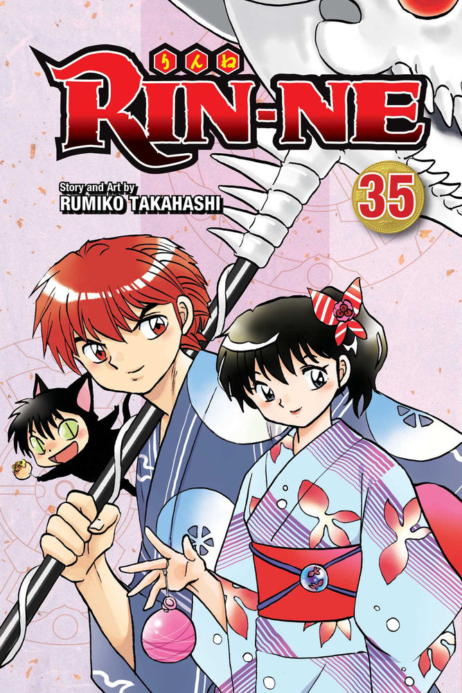 RIN-NE, Vol. 35 - Manga - Image - Pop Weasel