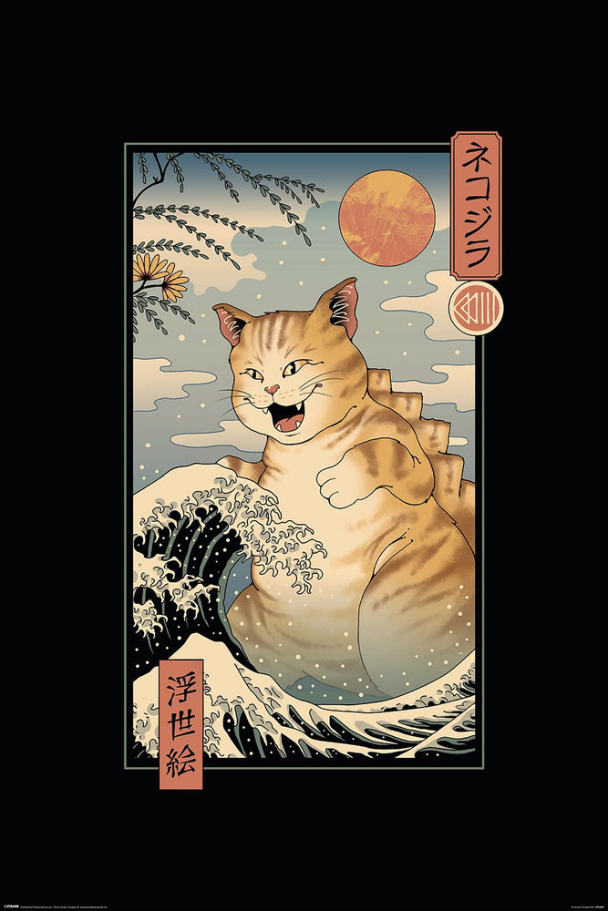 Pop Weasel Image of Vincent Trinidad - Catzilla Ukiyoe Poster - Posters - Image - Pop Weasel