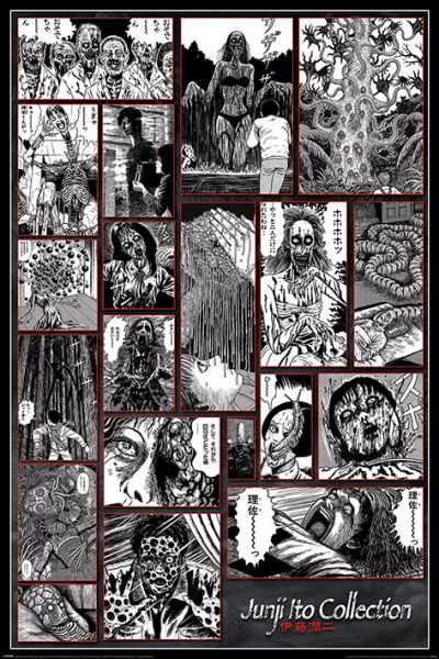 Pop Weasel Image of Junji Ito - Collection Of The Macarbe Poster - Posters - Image - Pop Weasel