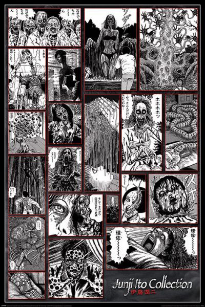 Pop Weasel Image of Junji Ito - Collection Of The Macarbe Poster