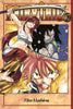 Front Cover Fairy Tail 47 ISBN 9781612627984