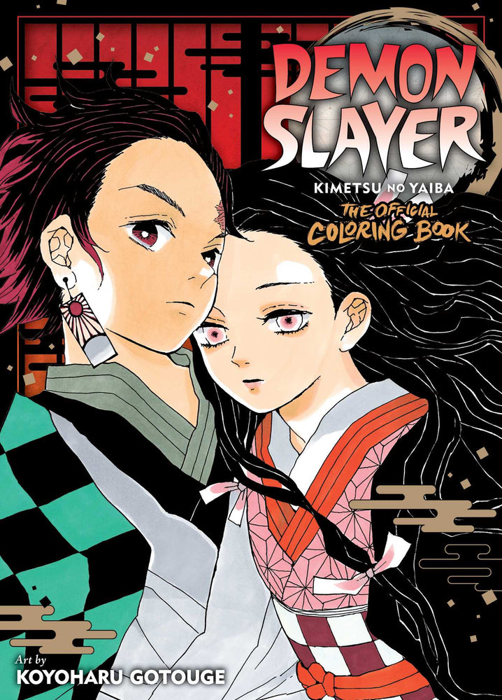 Pop Weasel Image of Demon Slayer: Kimetsu no Yaiba: The Official Coloring Book - Graphic Novel - Image - Pop Weasel