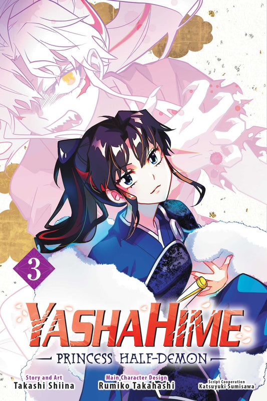 Pop Weasel Image of Yashahime: Princess Half-Demon, Vol. 03