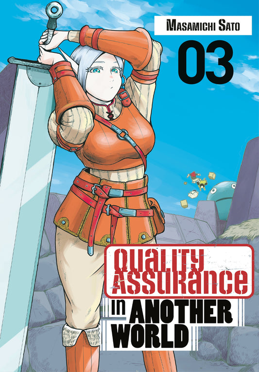 Pop Weasel Image of Quality Assurance in Another World Vol. 03