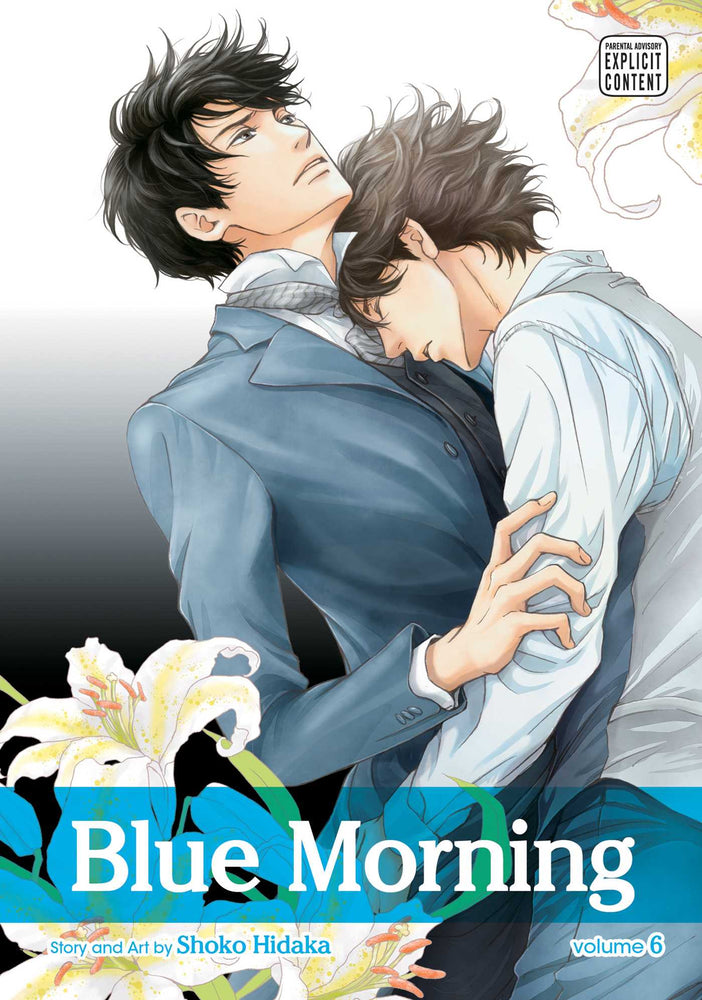 Blue Morning, Vol. 06 - Manga - Image - Pop Weasel