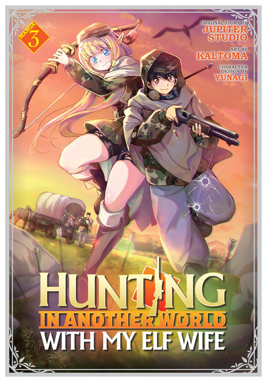 Pop Weasel Image of Hunting in Another World With My Elf Wife Vol. 03