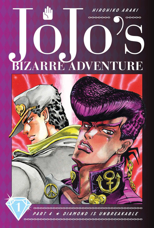Front Cover - JoJo's Bizarre Adventure: Part 4--Diamond Is Unbreakable, Vol. 1 - Pop Weasel