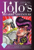 Front Cover - JoJo's Bizarre Adventure: Part 4--Diamond Is Unbreakable, Vol. 1 - Pop Weasel