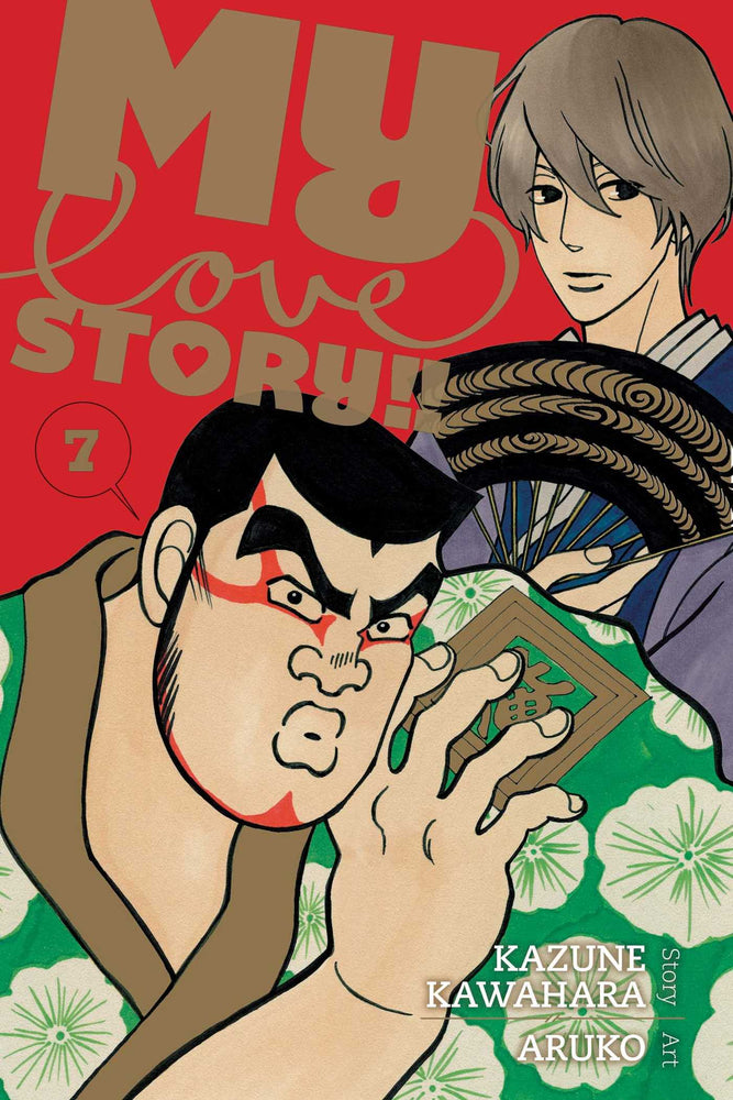 My Love Story!!, Vol. 07 - Manga - Image - Pop Weasel