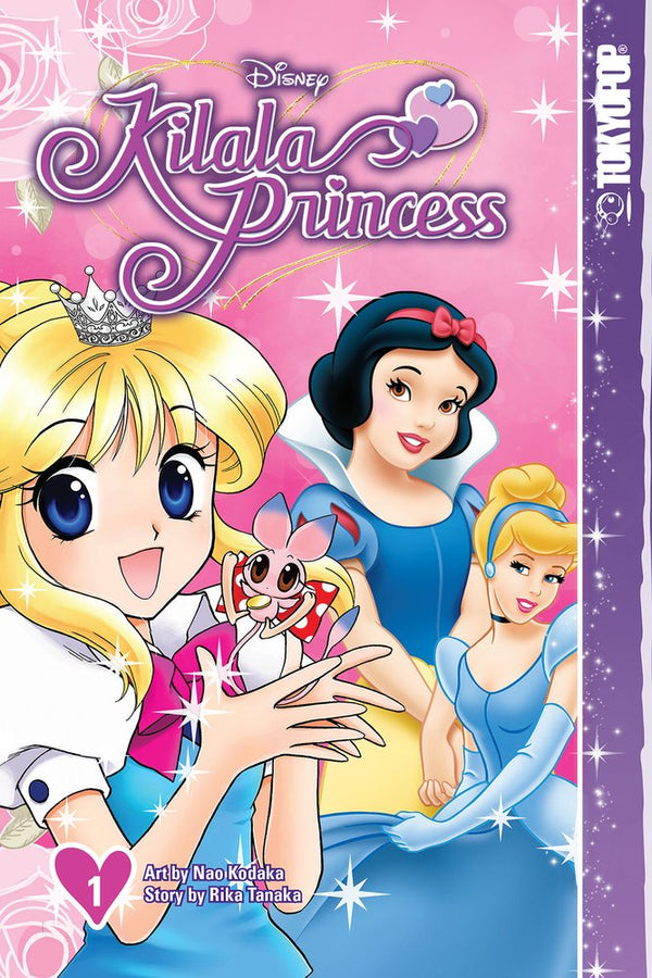 Pop Weasel Image of Disney Manga: Kilala Princess Volume 01