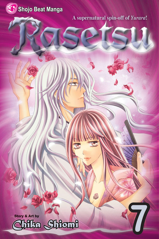 Rasetsu, Vol. 07