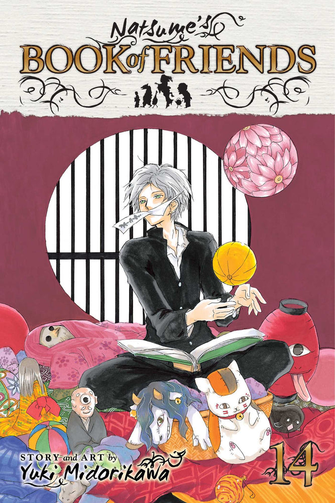 Natsume's Book of Friends, Vol. 14 - Manga - Image - Pop Weasel