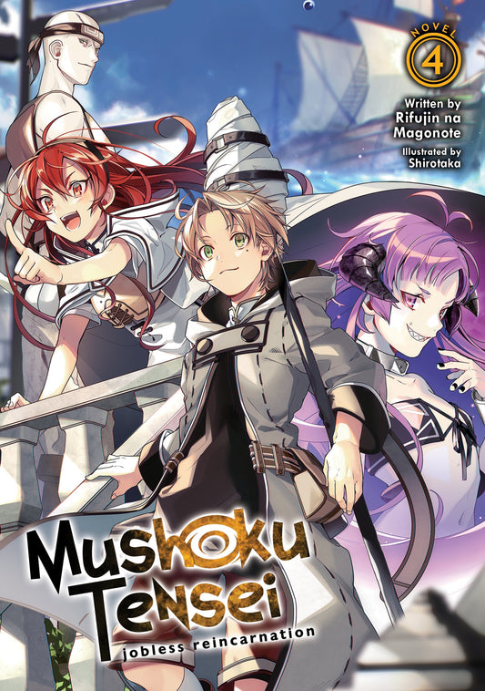 Pop Weasel Image of Mushoku Tensei Jobless Reincarnation (Light Novel) Vol. 04