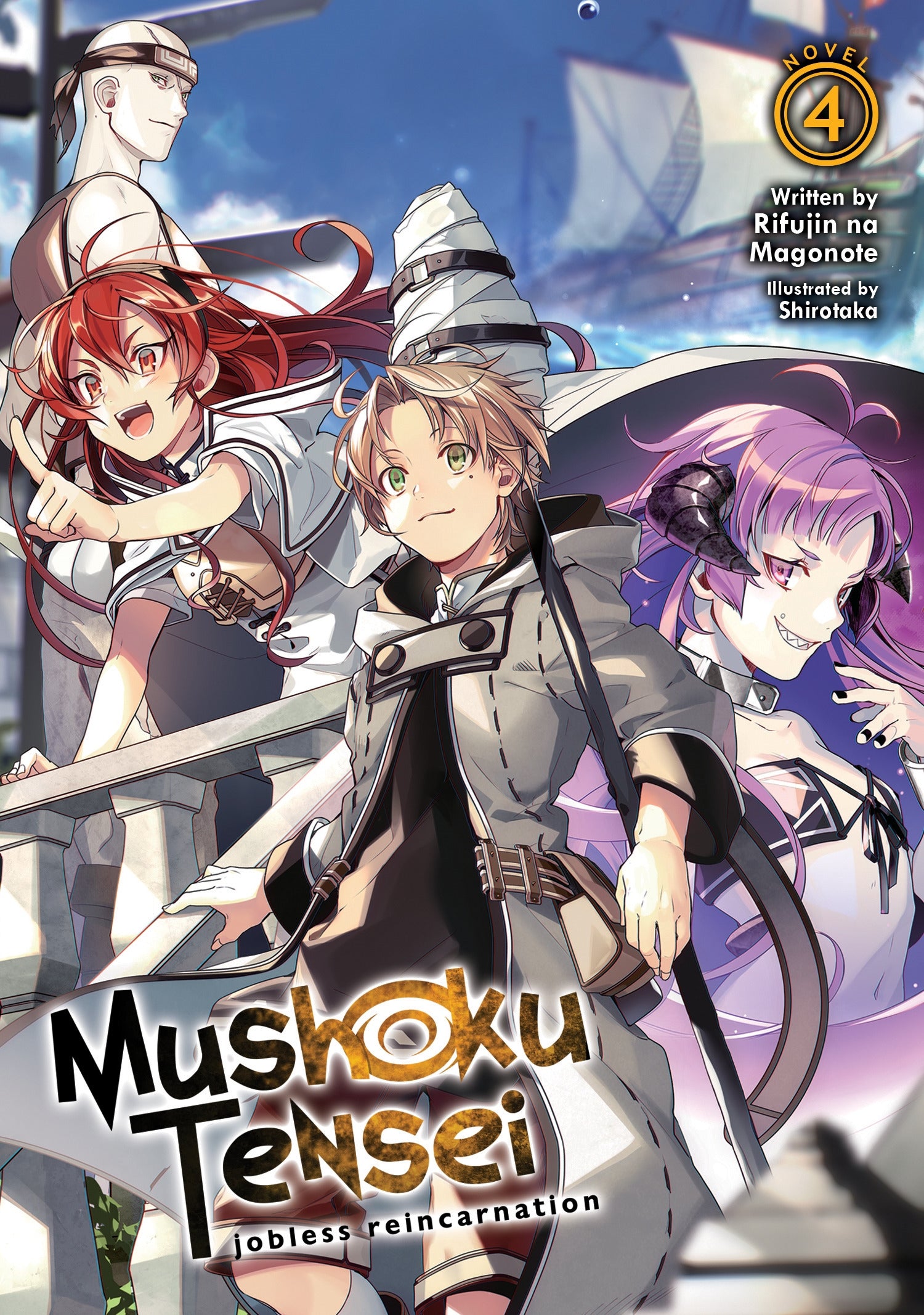 Pop Weasel Image of Mushoku Tensei Jobless Reincarnation (Light Novel) Vol. 04