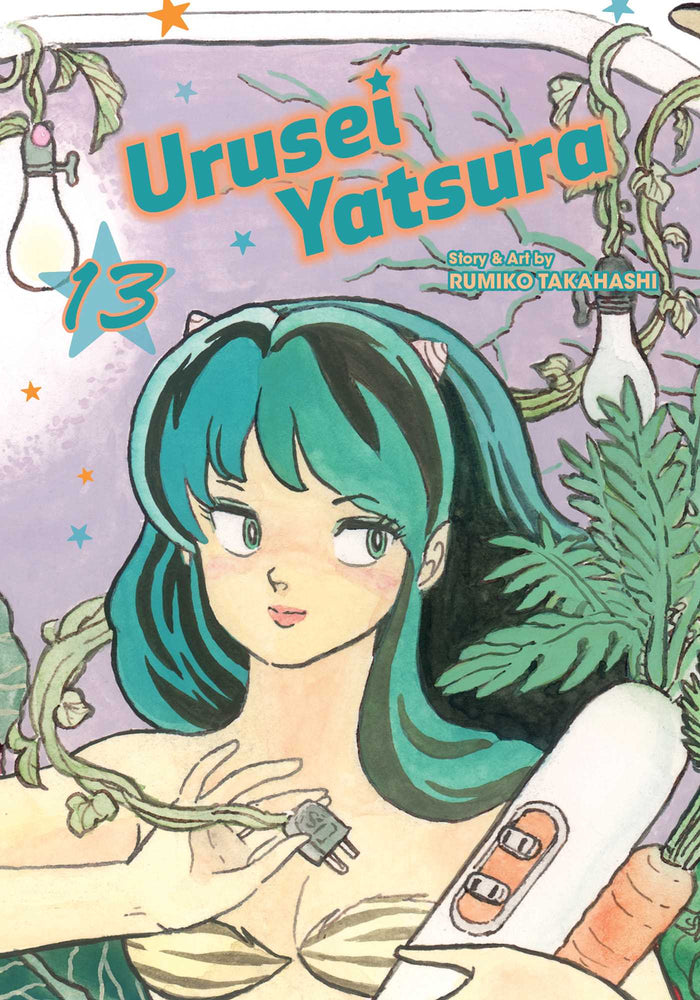 Front Cover Urusei Yatsura, Vol. 13 ISBN 9781974703548 - Manga - Image - Pop Weasel