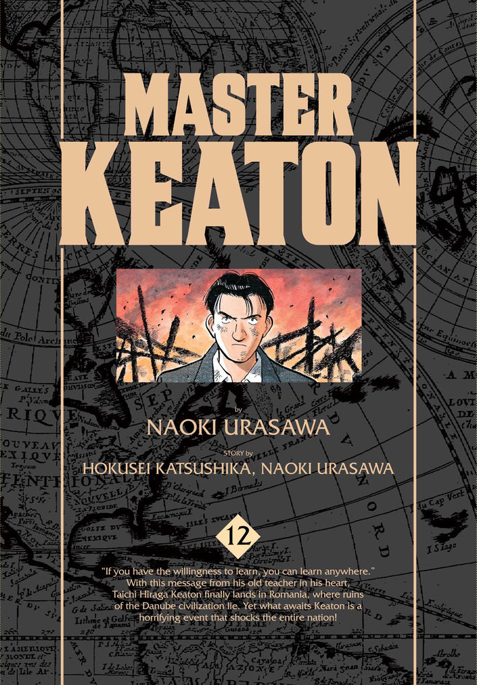 Pop Weasel Image of Master Keaton Vol. 12 - Manga - Image - Pop Weasel