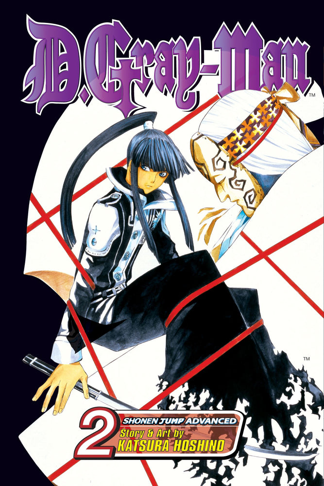 D.Gray-man, Vol. 02 - Manga - Image - Pop Weasel