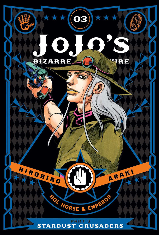 JoJo's Bizarre Adventure: Part 3--Stardust Crusaders, Vol. 03 - Manga - Image - Pop Weasel