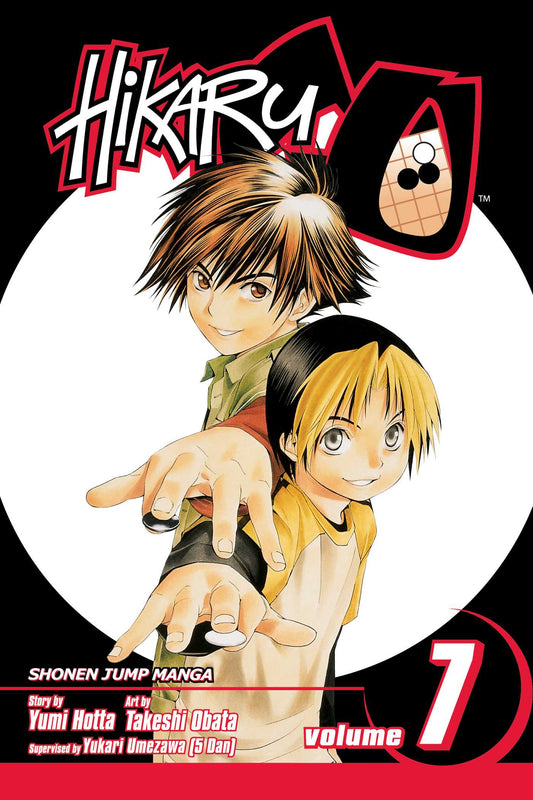 Hikaru no Go, Vol. 07