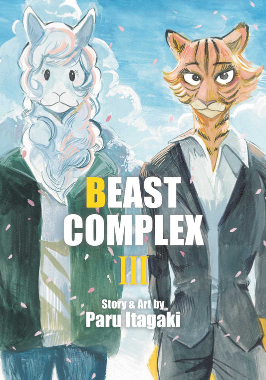 Pop Weasel Image of Beast Complex Vol. 3