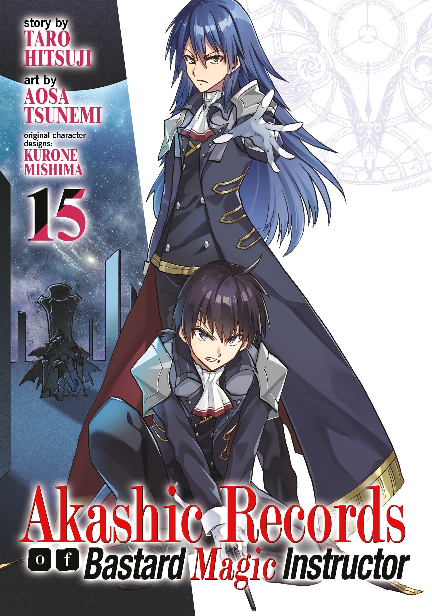 Pop Weasel Image of Akashic Records of Bastard Magic Instructor Vol. 15